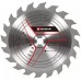 Einhell TCT Saw Blade Pilový kotouč na dřevo 200x16mm 20Z 49587151