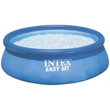 Příslušenství k INTEX Easy Set Pool Bazén 305 x 76 cm 28120NP