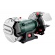 Metabo DS 200 Plus Dvoukotoučová bruska ( 200 x 25 mm / 600 W /230V) 604200000