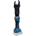 BOSCH GKH 18V-50 PROFESSIONAL Akumulátorové hydraulické nůžky na kabely 06019P0000