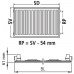 VÝPRODEJ Kermi Therm X2 Profil-kompakt deskový radiátor 10 600 / 600 FK0100606 ODŘENÉ!!