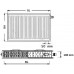 VÝPRODEJ Kermi Therm X2 Profil-V deskový radiátor 22 600 / 600 FTV220600601R1K ODŘENÉ!!