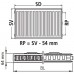 Kermi Therm X2 Profil-kompakt deskový radiátor 12 500 / 1600 FK0120516